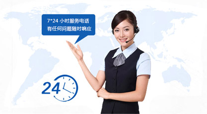 坦诚、开放、激情