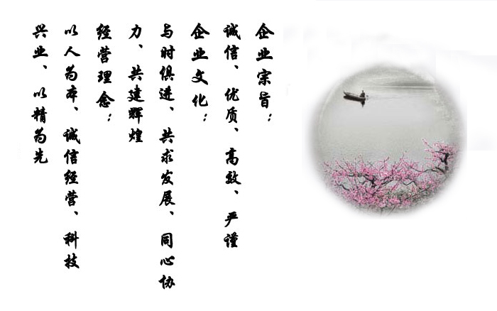 2011101840057501.jpg
